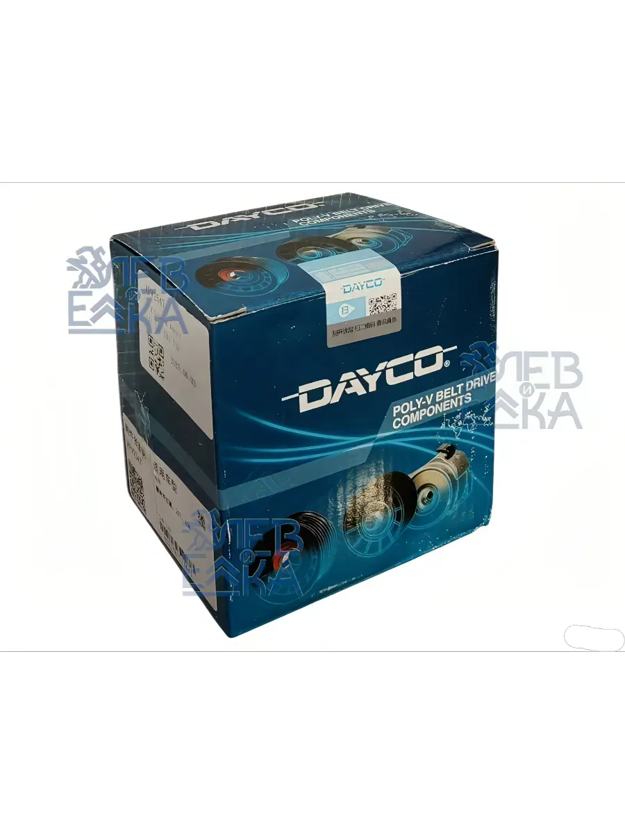 Натяжитель ремня DAYCO Peugeot 307 Partner Citroen C4